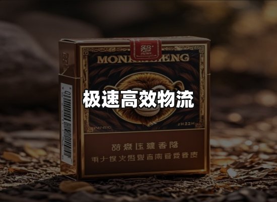 专业优势